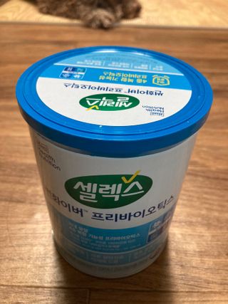 셀렉스 썬화이버 프리바이오틱스 — 4.5점을 준 리뷰어가 2021년 12월 올린 사용 사진