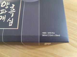 누렁쨘님이 올린 리뷰 사진 4