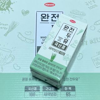 완전두유 국산콩 저당 3종 — 5점을 준 리뷰어가 2022년 10월 올린 사용 사진