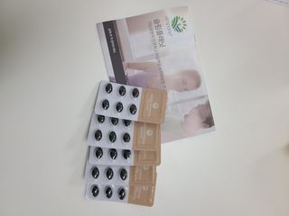 슬림플래닛 잔티젠 600mg 굿밤 다이어트 — 5점을 준 리뷰어가 2021년 3월 올린 사용 사진
