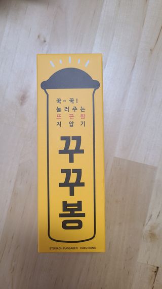 하하호호님이 올린 리뷰 사진 1