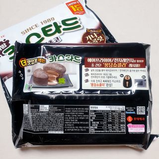 뚠꾸뚠꾸💕님이 올린 리뷰 사진 2
