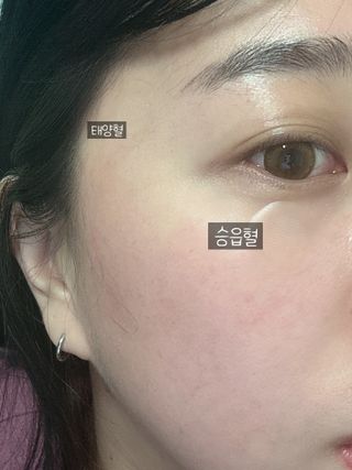 희동그리님이 올린 리뷰 사진 3