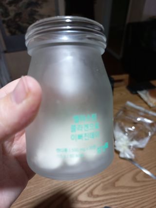 체인미 엘라스틴 콜라겐으로 이뻐진데이 500mg x 30정 — 4점을 준 리뷰어가 2021년 12월 올린 사용 사진