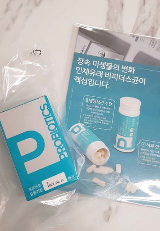 메디타민 인체유래 비피더스 포스트 프로바이오틱스 — 3.5점을 준 리뷰어가 2021년 1월 올린 사용 사진