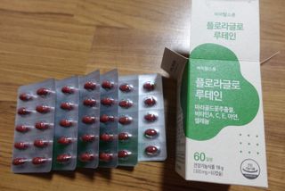 소희님이 올린 리뷰 사진 1