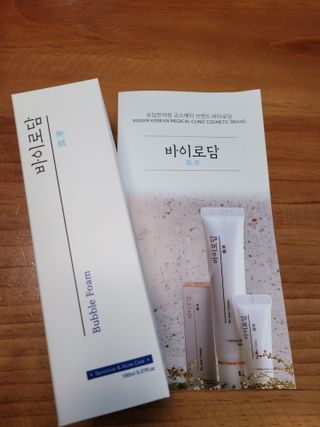 [바이로담] 저자극 약산성버블 폼 폼클렌징 150ml — 5점을 준 리뷰어가 2021년 3월 올린 사용 사진