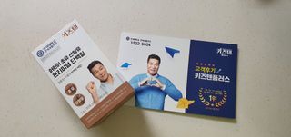 미니조아님이 올린 리뷰 사진 1