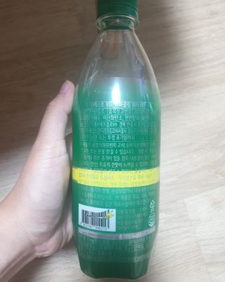 몽베스트 Montbest with Sparkling water Lemon OR Lime 20병(랜덤) — 5점을 준 리뷰어가 2021년 10월 올린 사용 사진