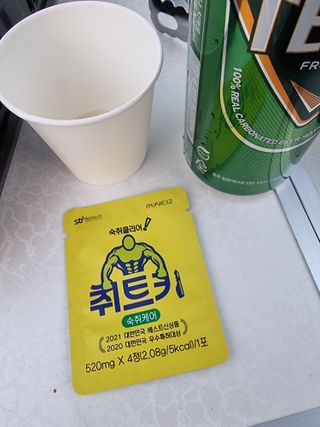 전유진님이 올린 리뷰 사진 3
