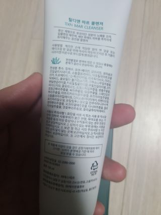 쪼로리님이 올린 리뷰 사진 2