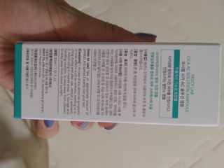 뽀글포글2님이 올린 리뷰 사진 2