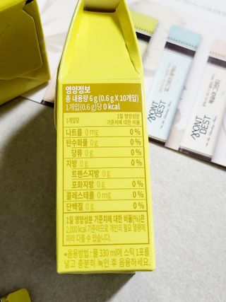 몽베스트 위드더 블랜딩 하우스 _레몬 블랙티 — 5점을 준 리뷰어가 2023년 1월 올린 사용 사진
