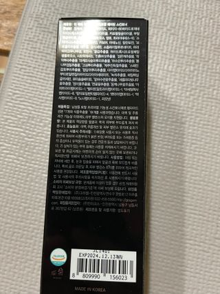 The Fact 더팩트 내추럴 에스에프엔 에이틴 스킨 토너 150ml — 4점을 준 리뷰어가 2022년 7월 올린 사용 사진