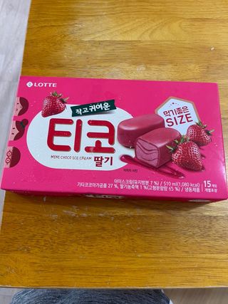 황금나무님이 올린 리뷰 사진 2