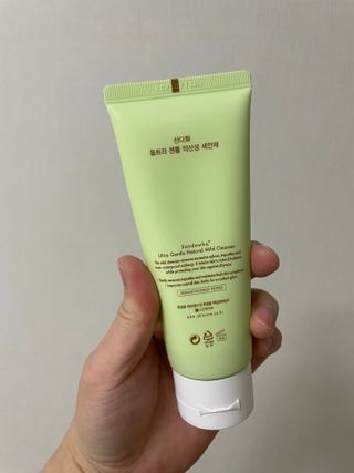 스킨큐어 산다화 울트라 젠틀 약산성 세안제 — 5점을 준 리뷰어가 2023년 3월 올린 사용 사진