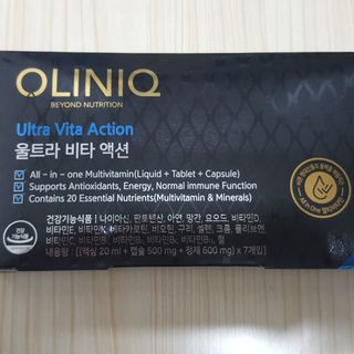 올리닉 울트라비타액션 — 5점을 준 리뷰어가 2021년 10월 올린 사용 사진