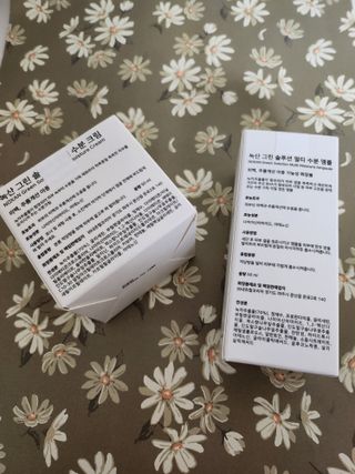 [녹산] 그린 솔루션 멀티 수분 앰플 + 그린 솔루션 멀티 수분크림 — 4점을 준 리뷰어가 2022년 11월 올린 사용 사진