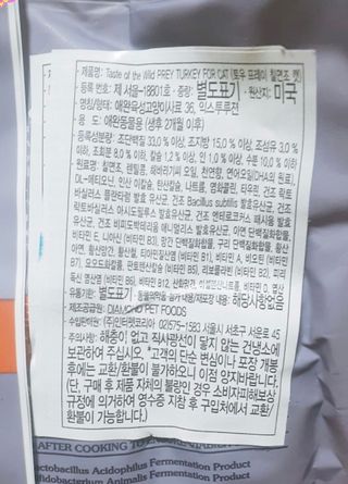 김혜원님이 올린 리뷰 사진 3