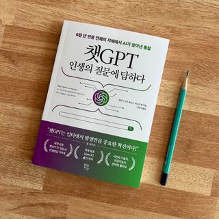 soryeon님이 올린 리뷰 사진 1