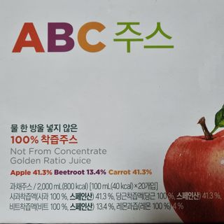 ssoook님이 올린 리뷰 사진 3