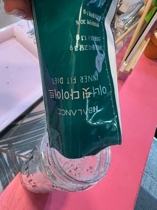 dahee♡님이 올린 리뷰 사진 4