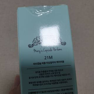 beaglelove님이 올린 리뷰 사진 2