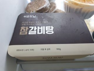 유지영님이 올린 리뷰 사진 1