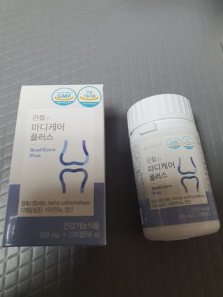 프리마인 평생 써야하는 관절의 건강을 위한 완벽설계 솔루션 관절n마디케어 플러스 120정 — 5점을 준 리뷰어가 2021년 10월 올린 사용 사진