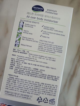 루이비똥💩님이 올린 리뷰 사진 3