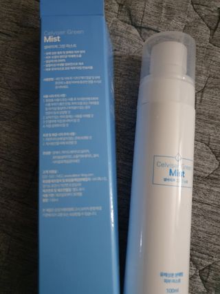 셀바이져 지우개 미스트 피부 보호 입주변 트러블 진정 케어 아기 안개분사 미스트 — 5점을 준 리뷰어가 2021년 3월 올린 사용 사진