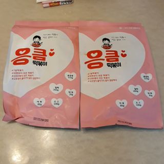 비오맘님이 올린 리뷰 사진 2