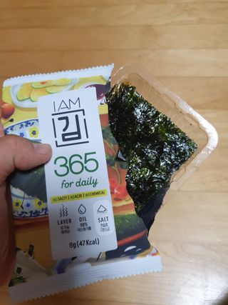 아이엠김  0 5봉, 365s 5봉, 365L1봉 — 5점을 준 리뷰어가 2021년 9월 올린 사용 사진