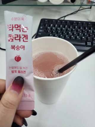 [음료수 대신 가능!]  빠르게 흡수되는 아임오 타먹는 콜라겐 1박스 — 4점을 준 리뷰어가 2023년 3월 올린 사용 사진
