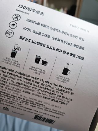 어니언치킨맛후라이드님이 올린 리뷰 사진 3