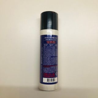 달리프 글램 샤이닝 스프레이 150ml — 4.5점을 준 리뷰어가 2020년 12월 올린 사용 사진