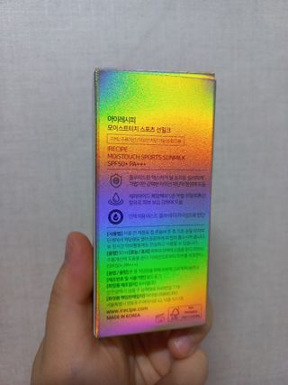 아이레시피 모이스트터치 스포츠 선밀크 50ml (SPF50+ PA+++) — 5점을 준 리뷰어가 2023년 6월 올린 사용 사진