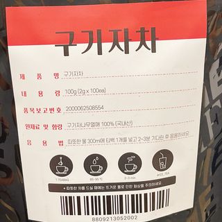 냐냐님이 올린 리뷰 사진 2
