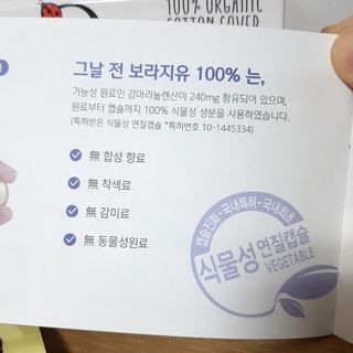 파랑새님이 올린 리뷰 사진 4