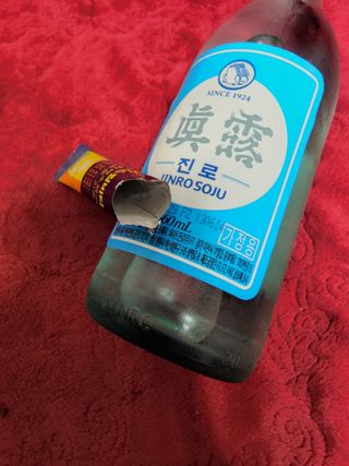 [키스립] 근본적인 숙취원인 해결 숙취해소제 뉴키스립비타 (최신) — 4점을 준 리뷰어가 2022년 8월 올린 사용 사진