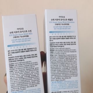 떡뽀끼조아님이 올린 리뷰 사진 3