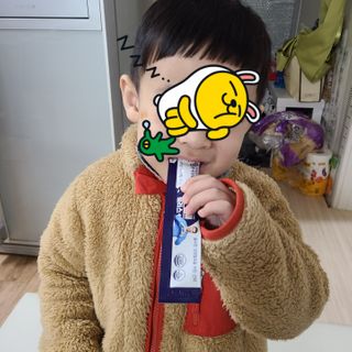 키즈텐플러스 연세 키즈텐 플러스 1개월 — 5점을 준 리뷰어가 2021년 2월 올린 사용 사진