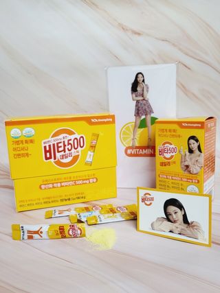 [광동제약] 비타500데일리스틱70포&굿즈3종 — 5점을 준 리뷰어가 2021년 10월 올린 사용 사진