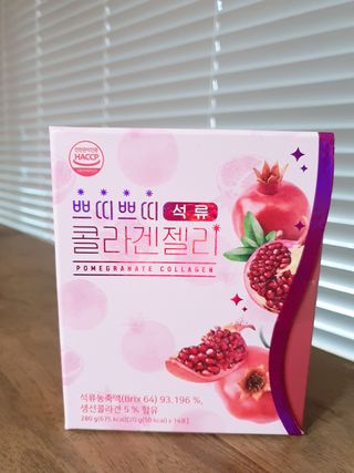 헬스업_쁘띠쁘띠석류콜라겐젤리_20g x 14포 — 5점을 준 리뷰어가 2021년 2월 올린 사용 사진