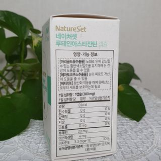 JAYDEN님이 올린 리뷰 사진 2