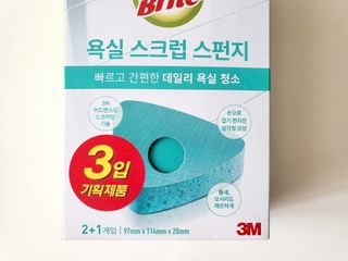 H늘처음처럼H님이 올린 리뷰 사진 4