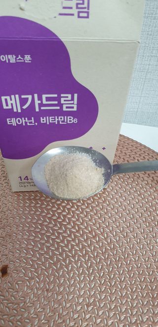 SeulonPark님이 올린 리뷰 사진 4