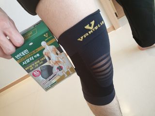 ohohoho ggul님이 올린 리뷰 사진 1