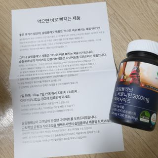 third29님이 올린 리뷰 사진 4