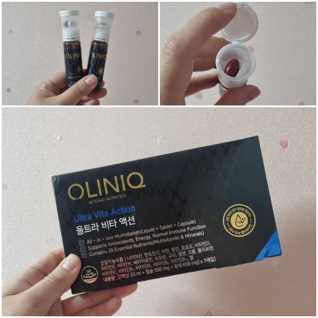 올리닉 울트라비타액션 리뷰 사진